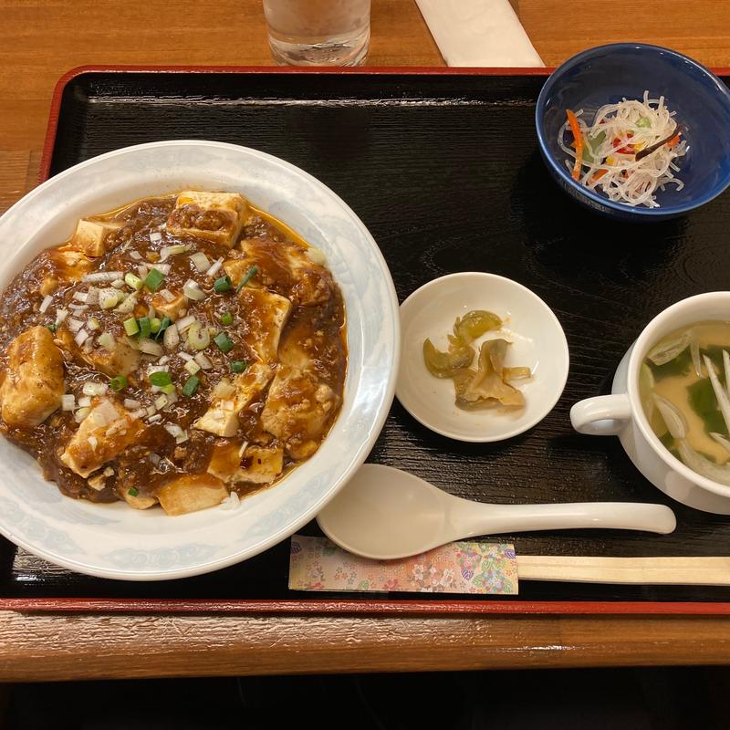 麻婆丼(酒膳処 いなか家)