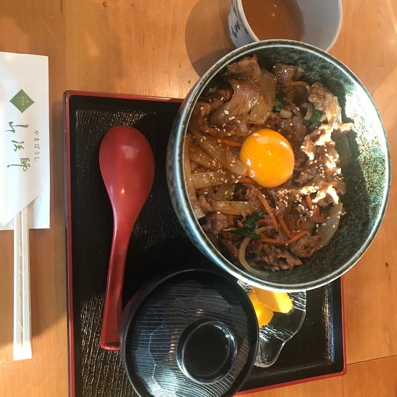 飛騨牛の焼肉丼(山法師)