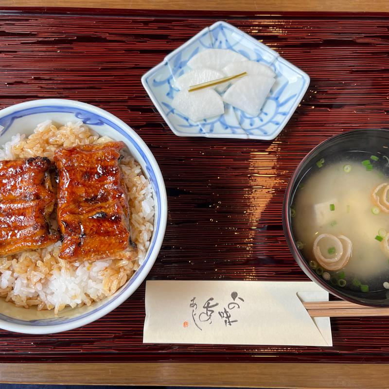 (うなぎのやまげん 川内店 )