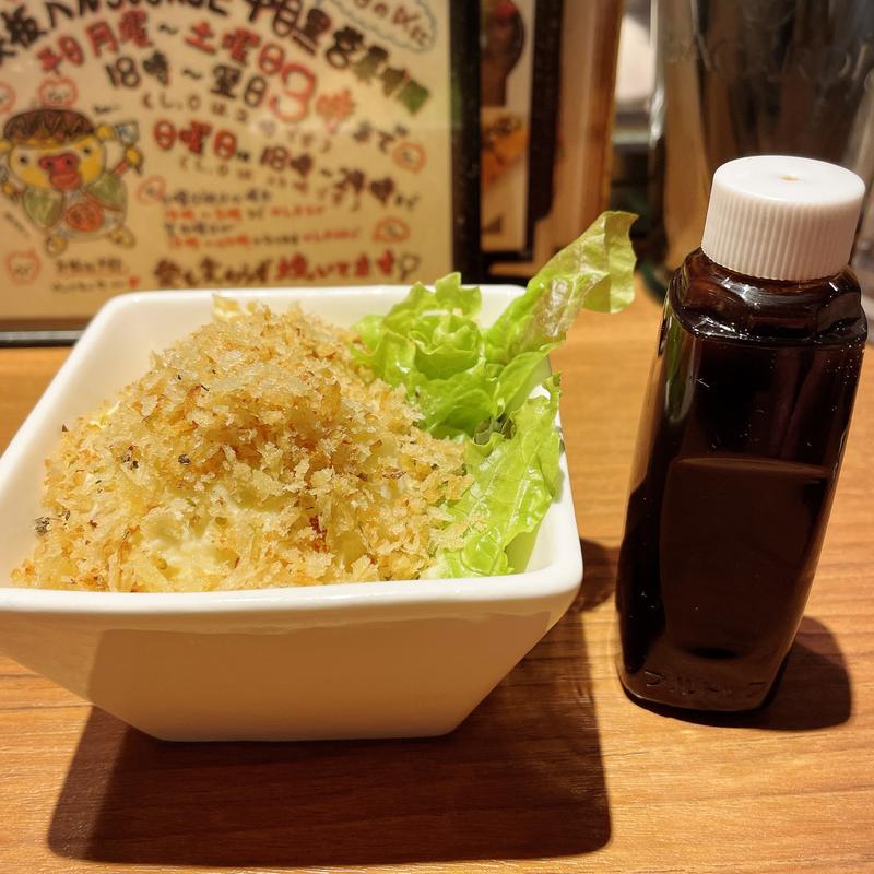 SOURCEのポテサラ(鉄板バル SOURCE （ソース）)