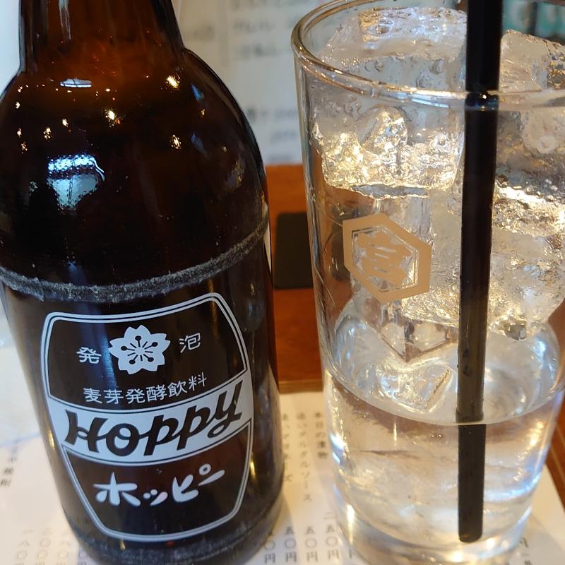 白ホッピーセット(大衆酒場こいさご)