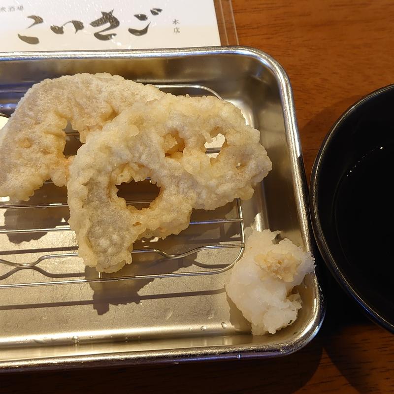 レンコン天(大衆酒場こいさご)