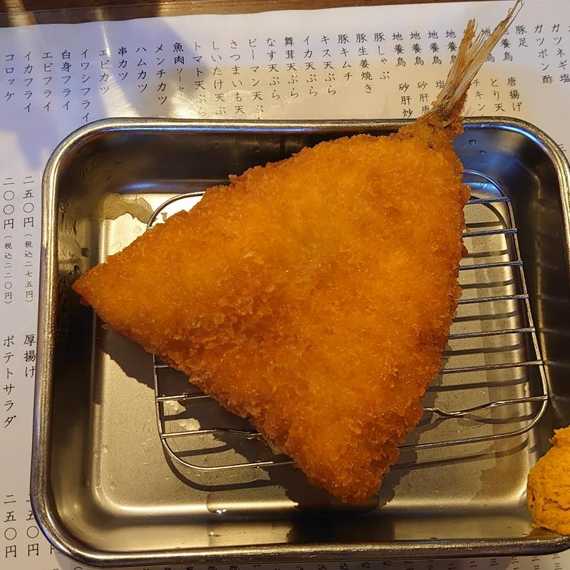 アジフライ(大衆酒場こいさご)