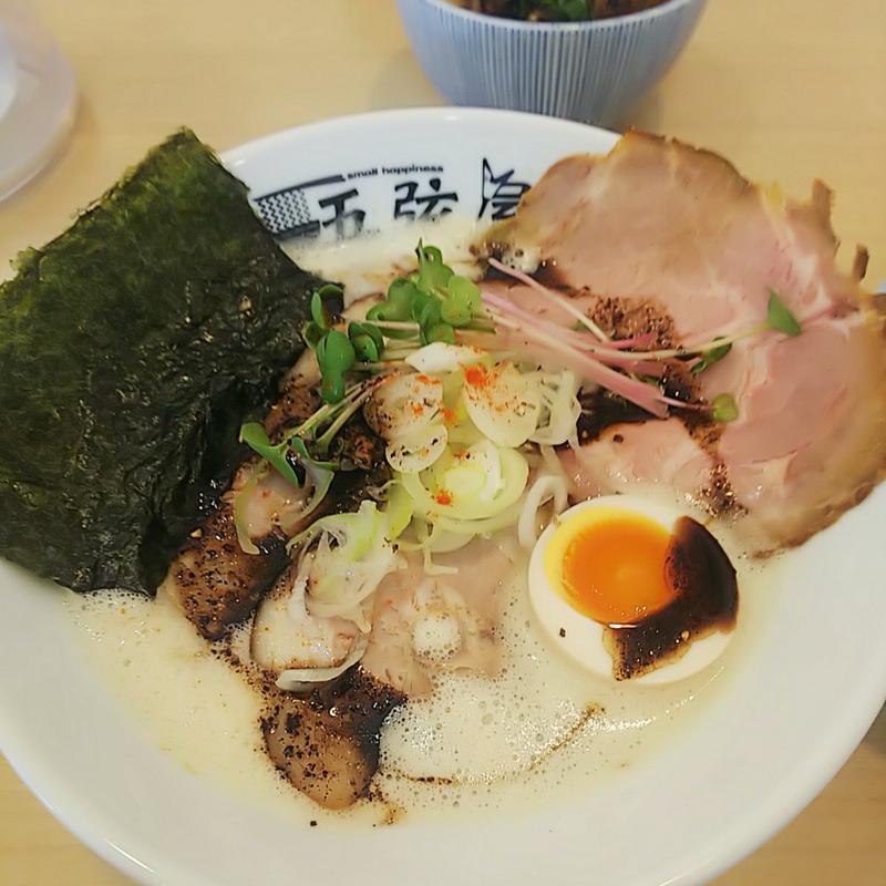 五弦ブラック(五弦屋)