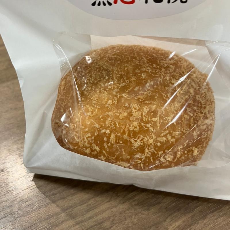 カレーパン(エスタ店 餃子館)