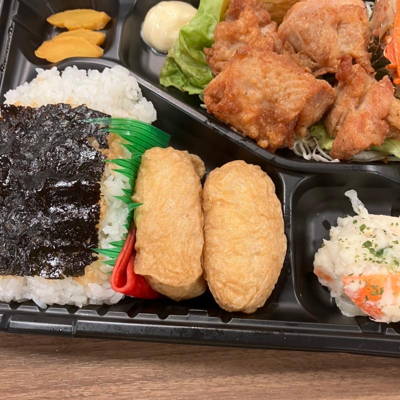 道内産鶏モモ肉ザンギと惣菜弁当(北○厨房エスタ店)