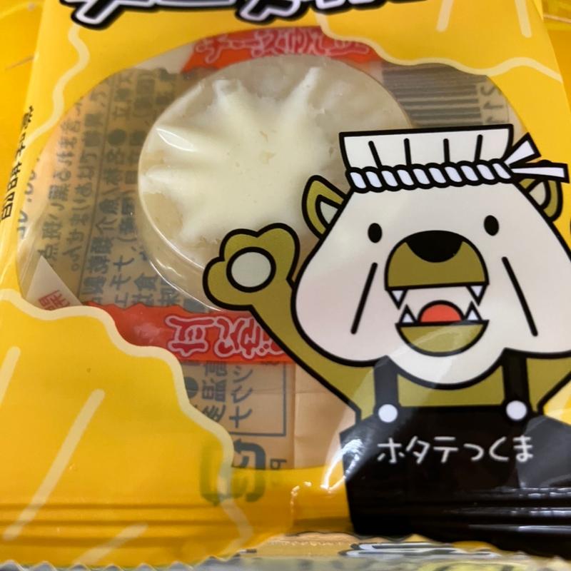 ホタテっくま(ファミリーマート 札幌センチュリーロイヤルホテル店)