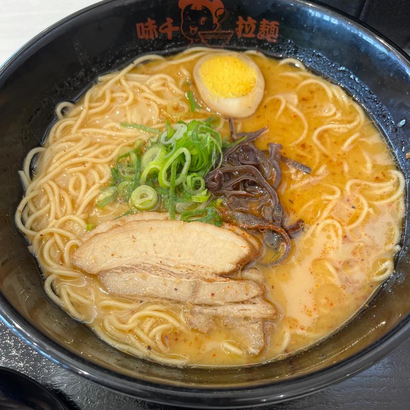 (味千ラーメン イオンモール熊本クレア店 （あじせんらーめん）)