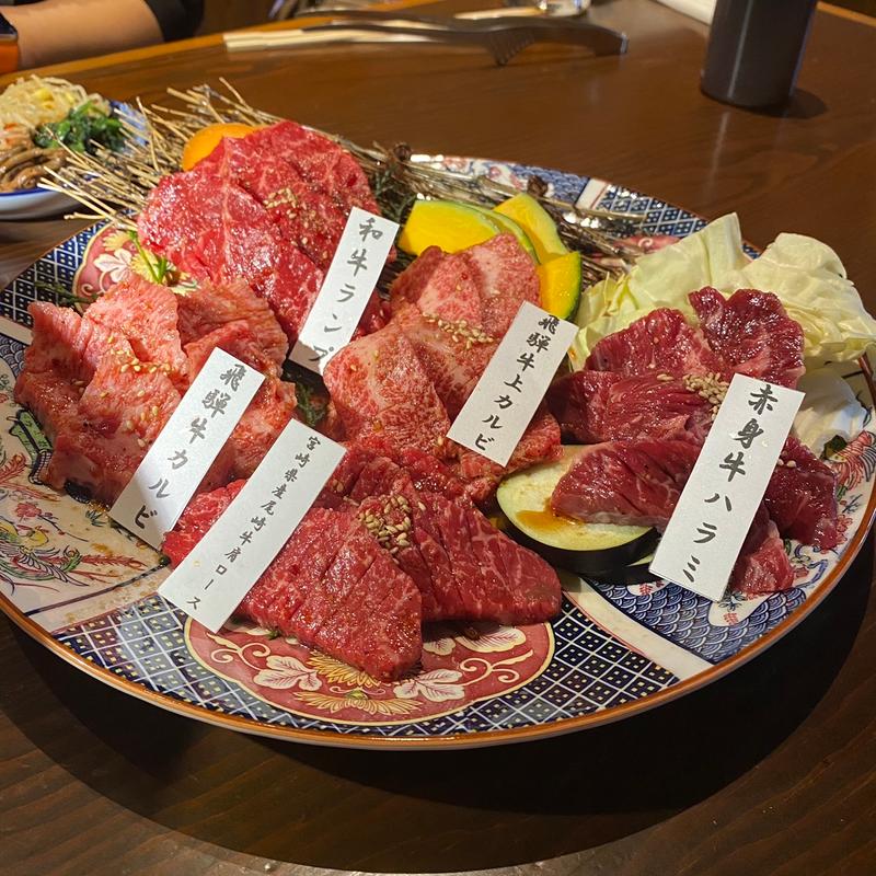 飛騨牛カルビ、和牛ランプ、飛騨牛上カルビ、宮崎県産尾崎牛肩ロース、赤身牛ハラミ(牛ざんまい御器所店)