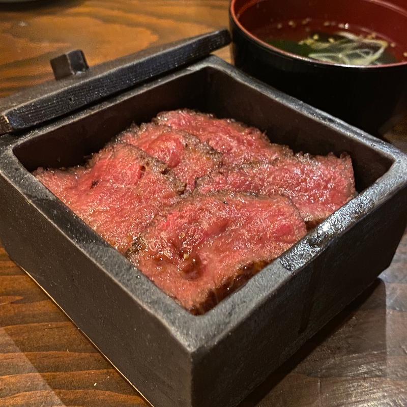 飛騨牛肉まぶし(牛ざんまい御器所店)