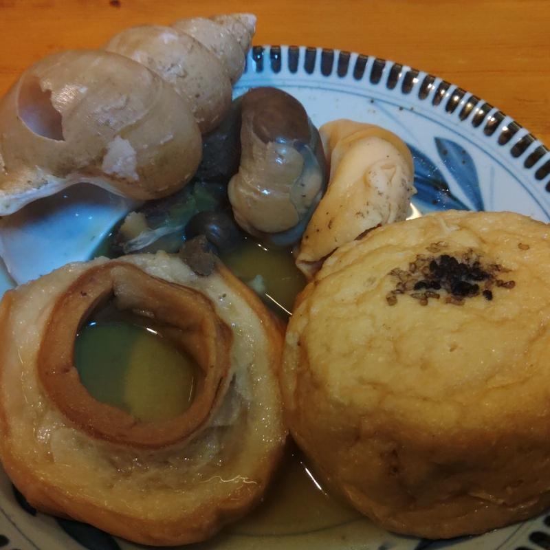 おでん(おでん 高砂 （たかさご）)