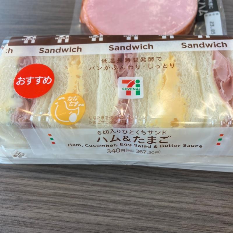 ハム＆たまご(セブン-イレブン さっぽろ創世スクエア店)