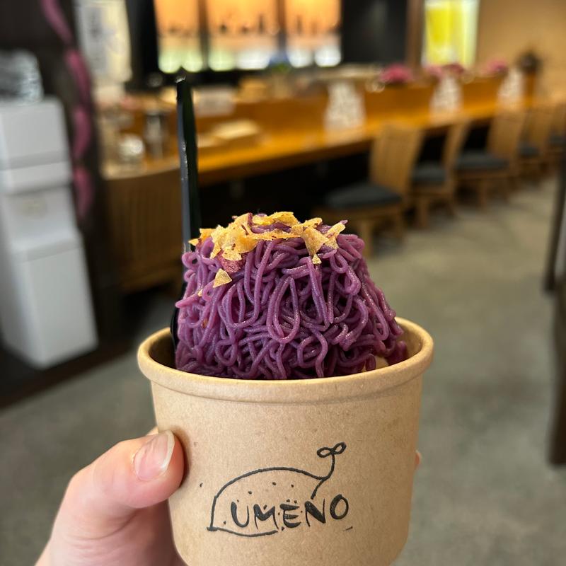 (芋と氷 うめ乃)