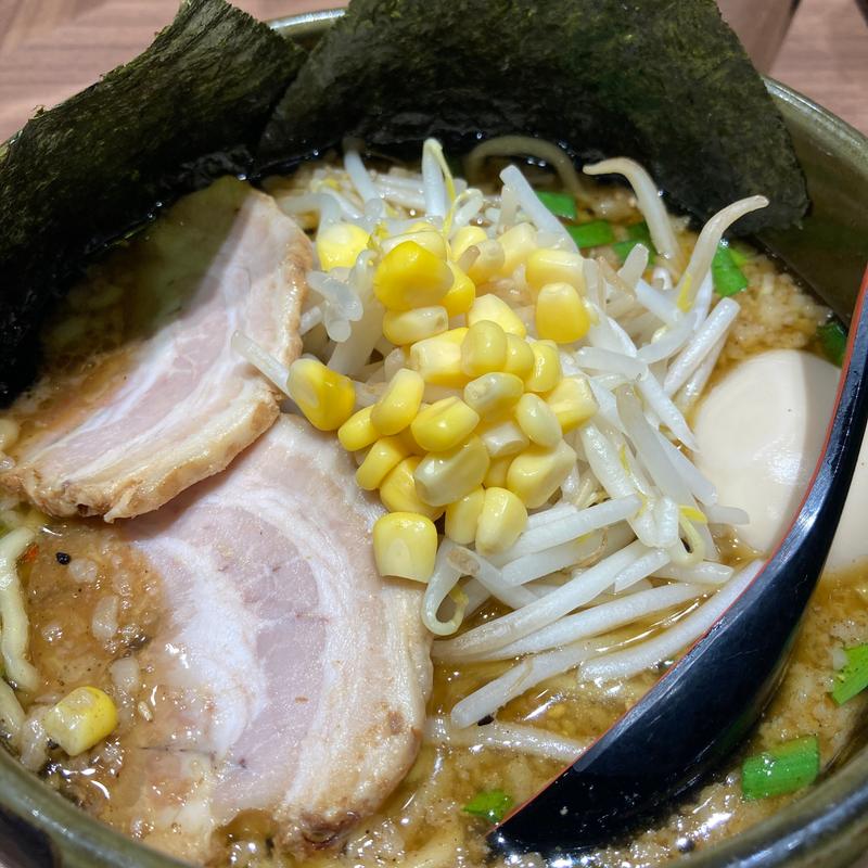 (土みそ （どみそ）)