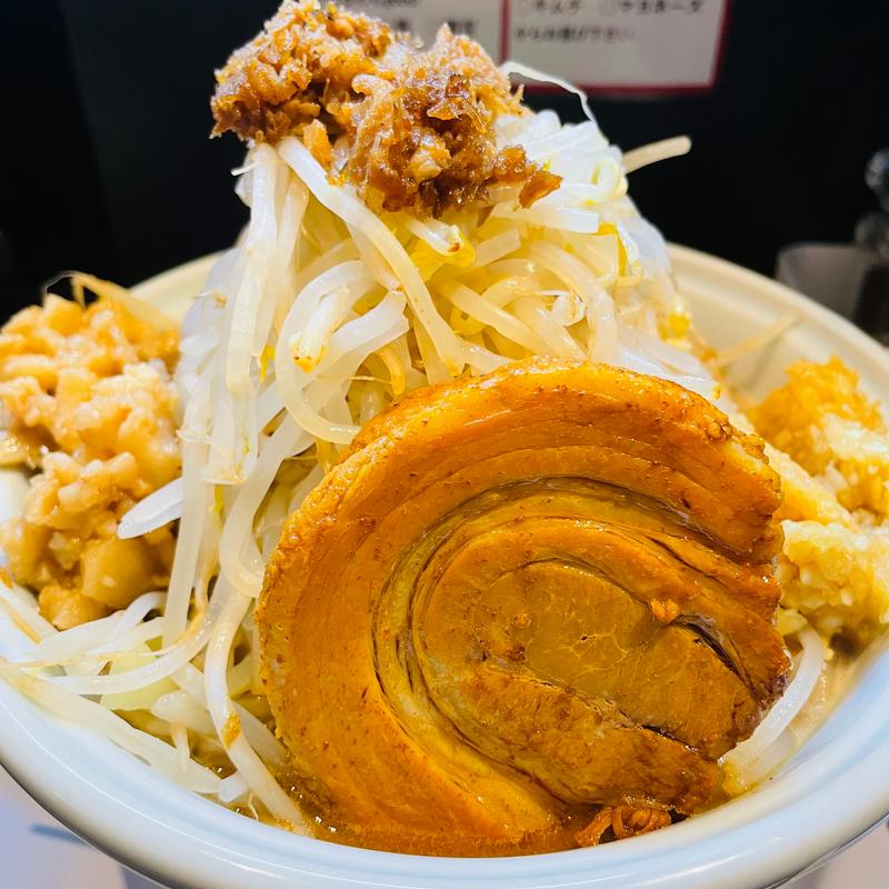 二郎風ラーメン(らーめん三極志)