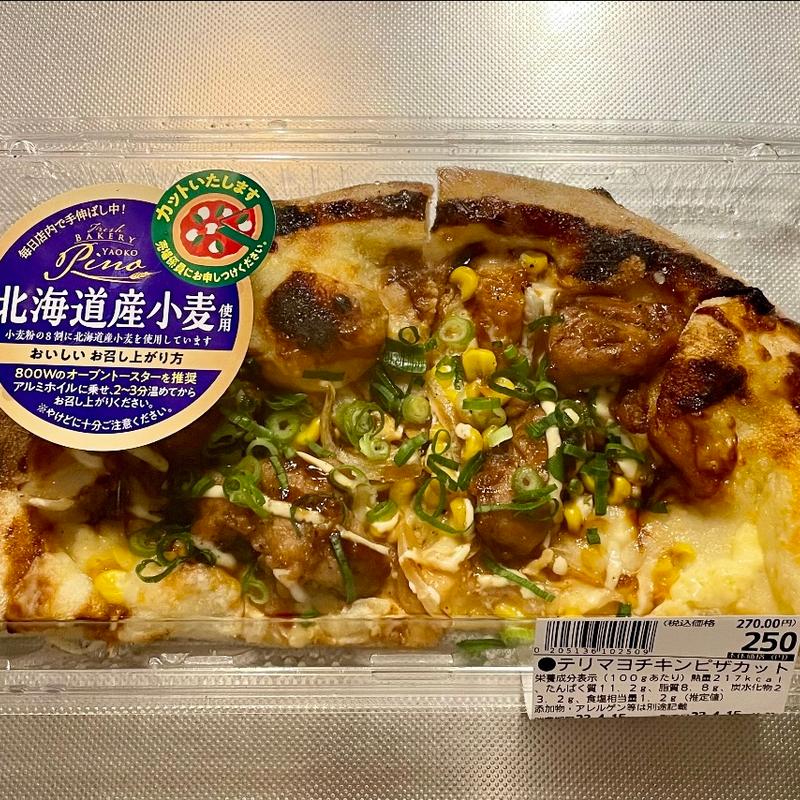 ピザ(ヤオコー 川越的場店)