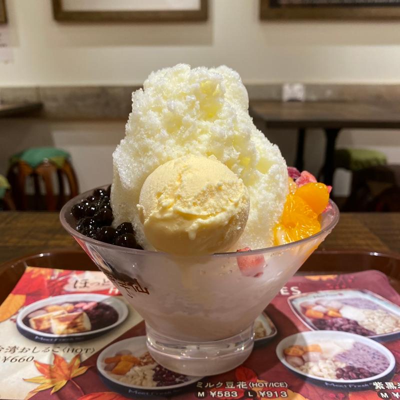 白熊豆花かき氷(ミートフレッシュ 鮮芋仙 名古屋大須店)