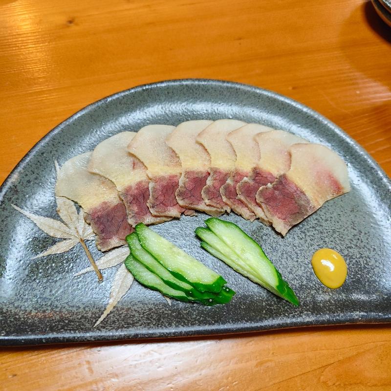 手造・鯨ベーコン(串炉家 )