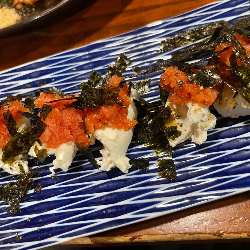 (四十五圜 （シジュウゴエン）)