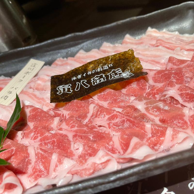 (寅八商店 （とらはちしょうてん）)