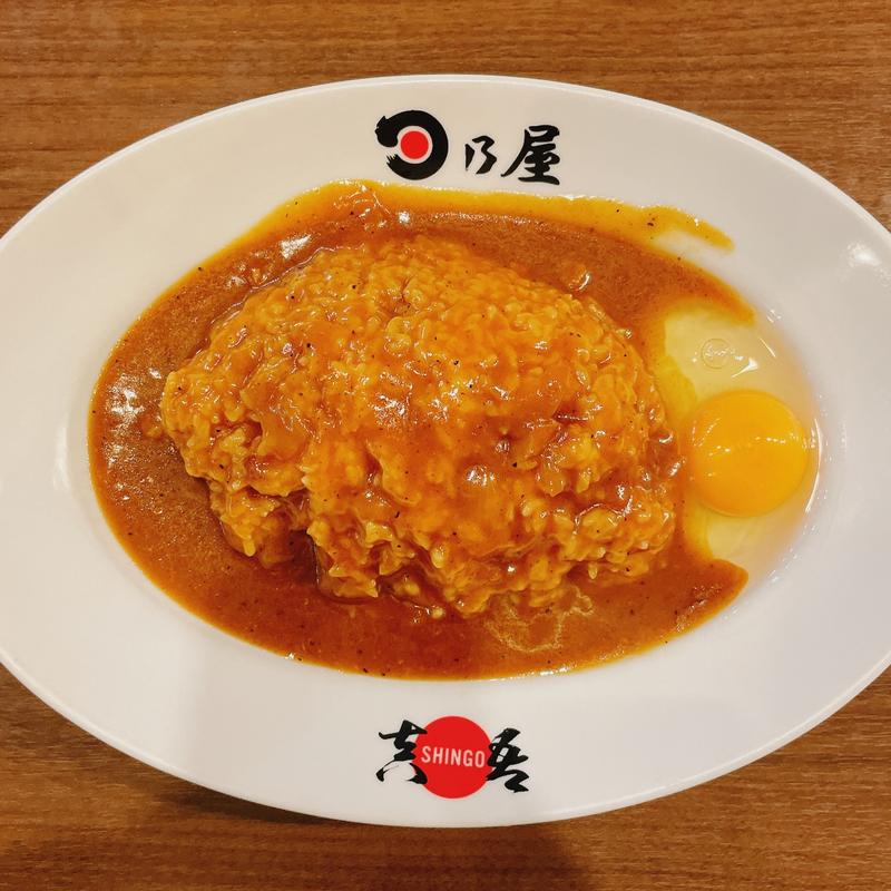 ビーフカレー(日乃屋カレー 神保町店)