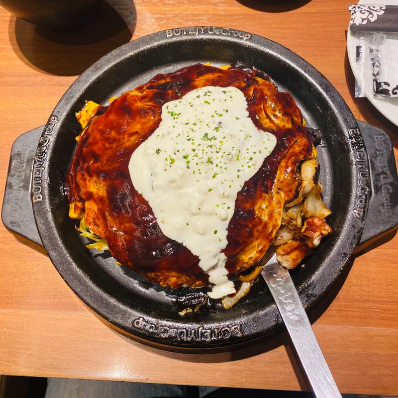 海鮮タルタルモダン(ぼてぢゅう アゼリア川崎店)