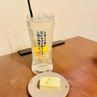 レモンハイボール(う成ル)