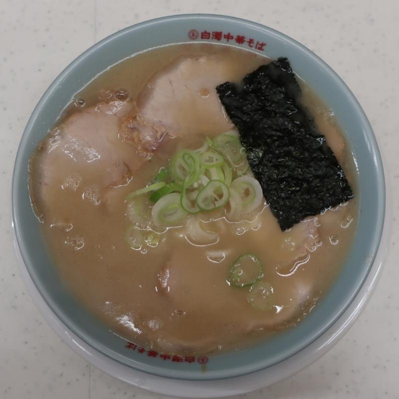 ラーメン(白濁中華そば・つけ中華バラそば屋中野本店)