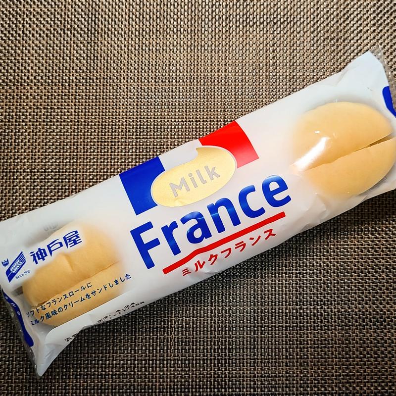 神戸屋「ミルクフランス」
(ローソンストア100 板橋赤塚新町店)