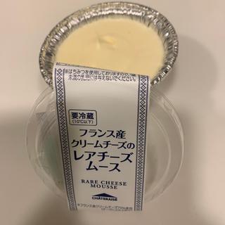 レアチーズムース(シャトレーゼ LABI品川大井町店)