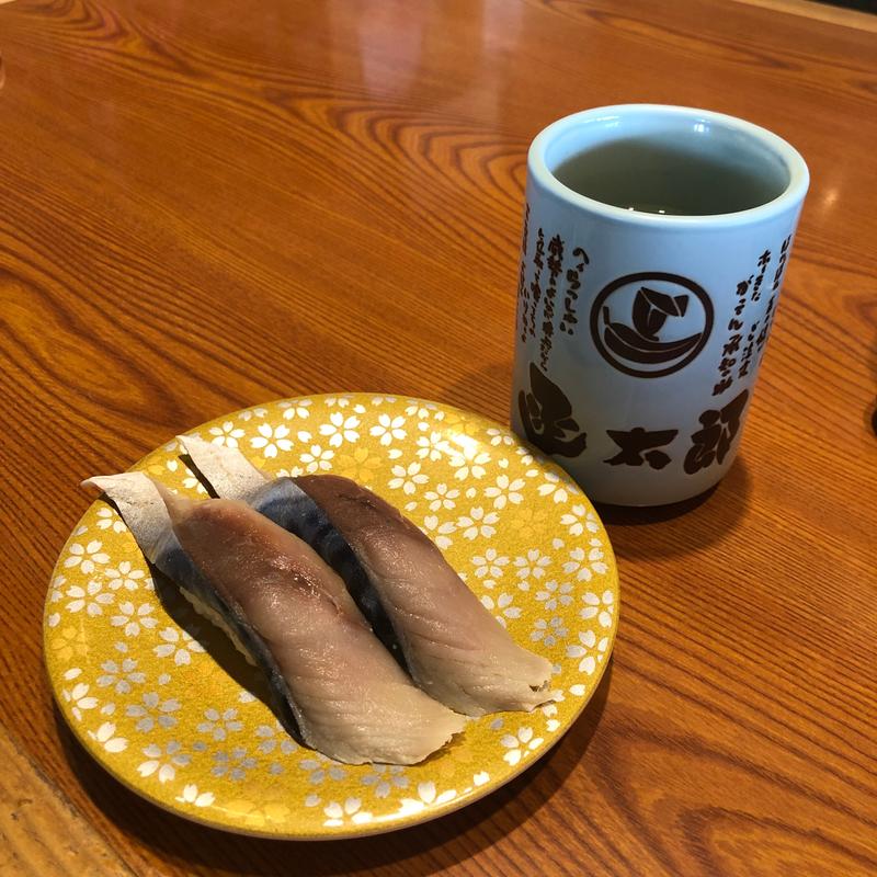 サバ(函太郎 上磯店 )