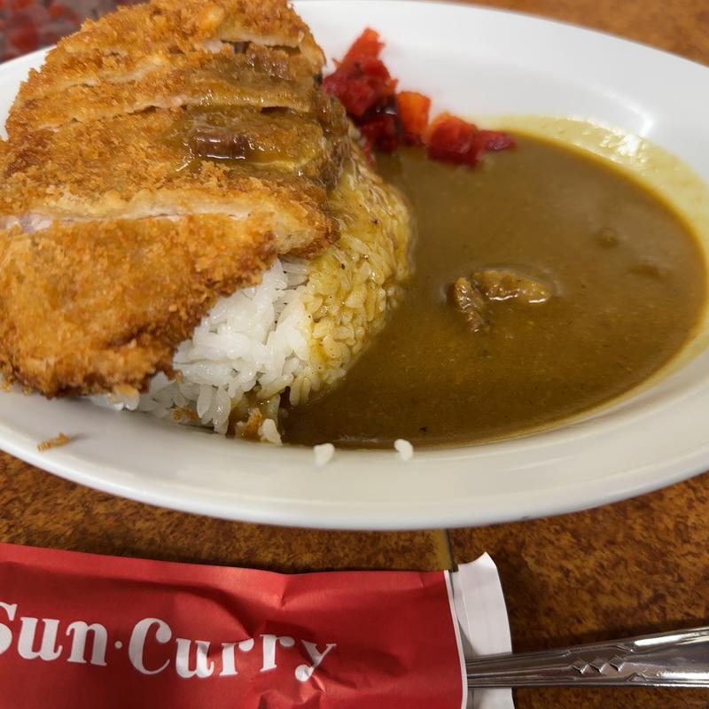 トンカツカレー(サン・カレー )