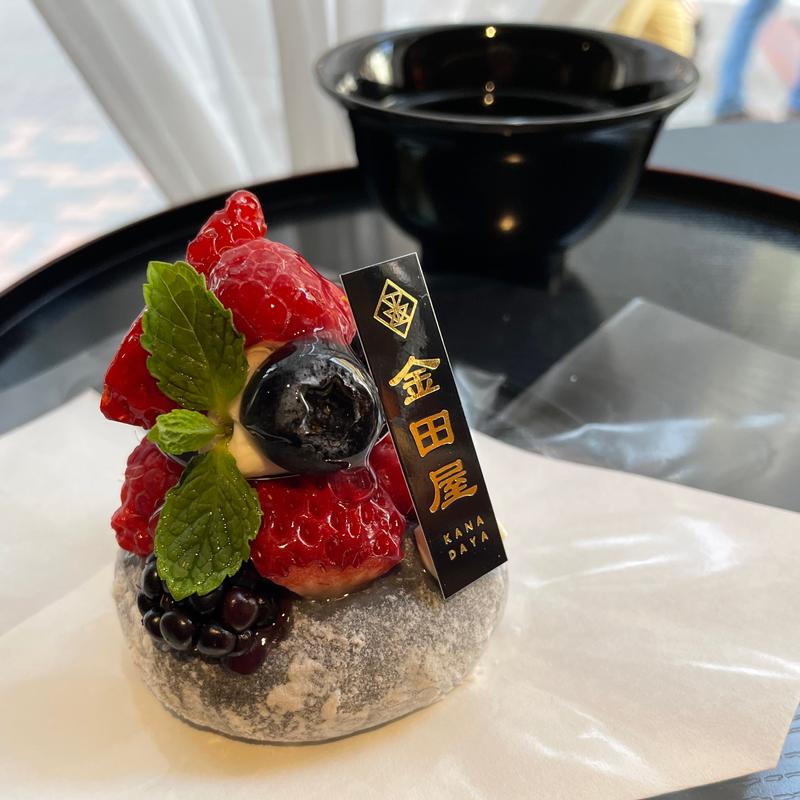 ミックスベリー(【フルーツ大福】金田屋)