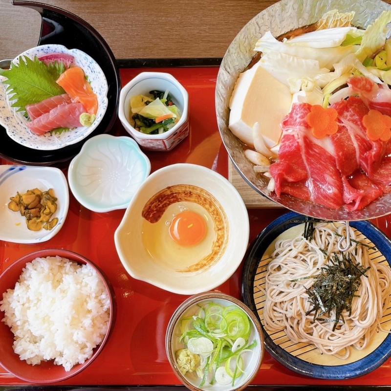 (あいそ家 豊山店 )