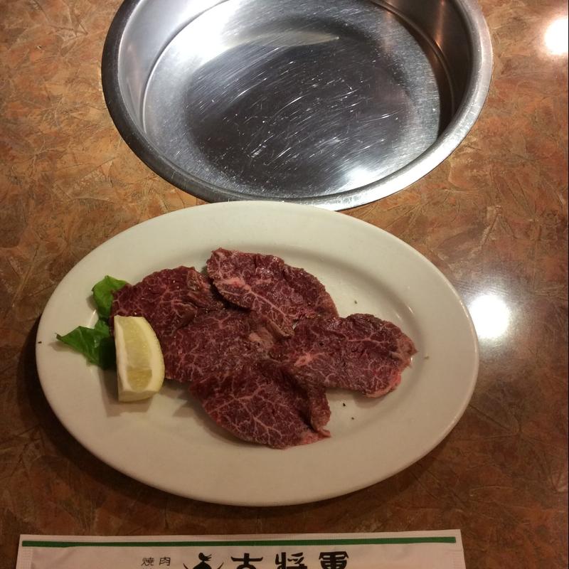 上ハラミ（塩）(大将軍 （タイショウグン）)