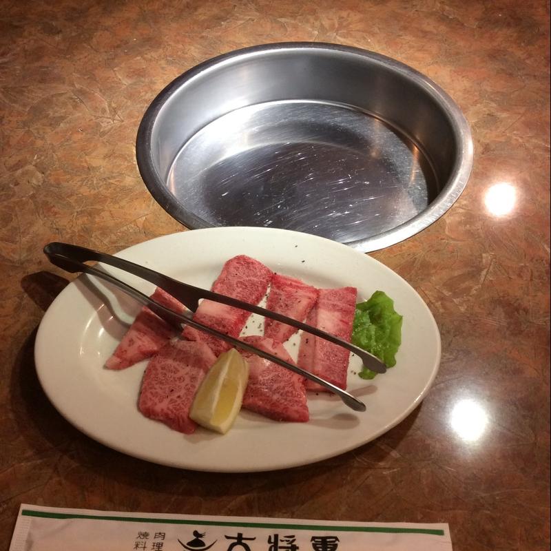 上カルビ(大将軍 （タイショウグン）)