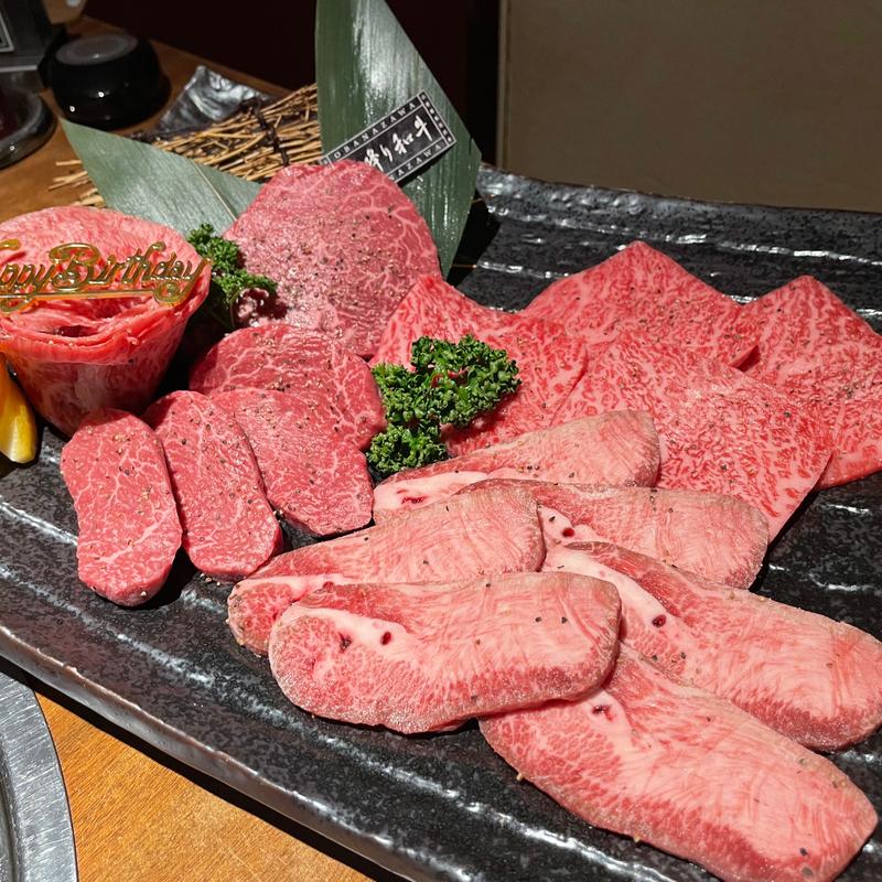 (焼肉おくう 横浜本店)