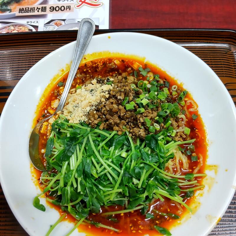 汁なし担々麺(四川酒家)