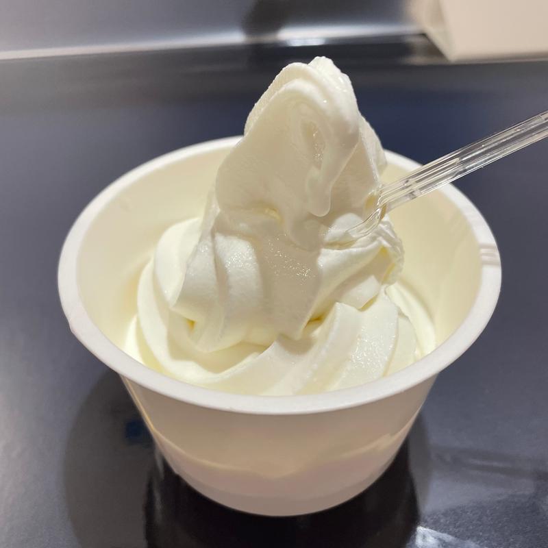 クレームグラッセ〜ジャージーミルク〜(広島そごう（北海道物産展）)