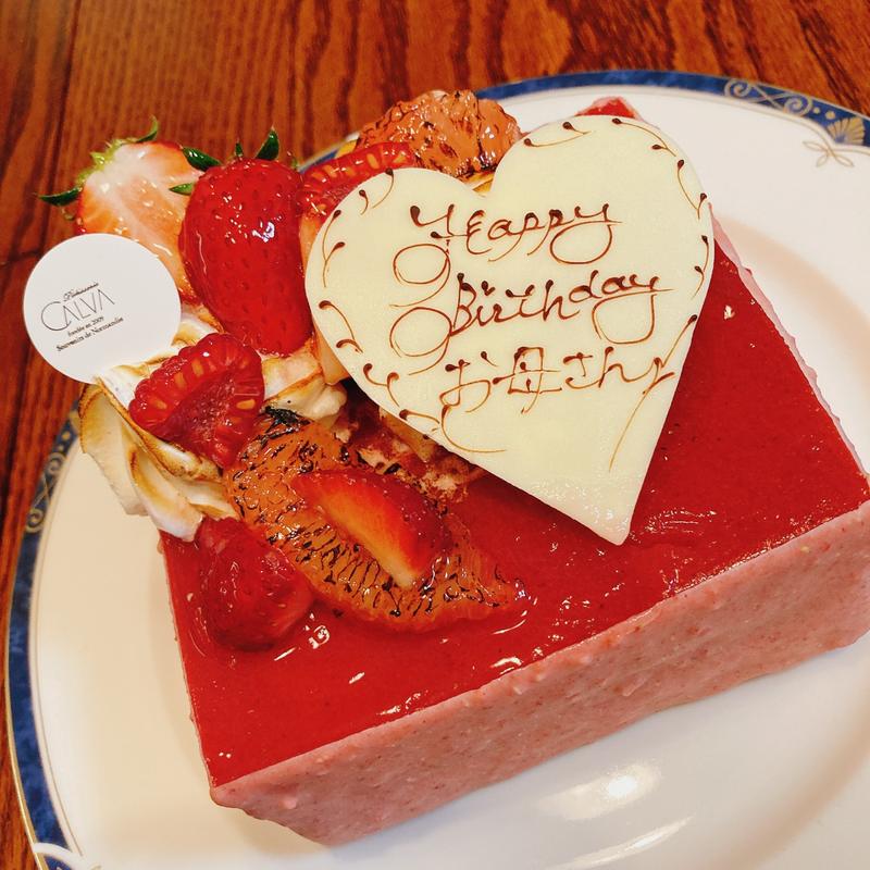 エレガンスルージュ(CALVA（カルヴァ）)