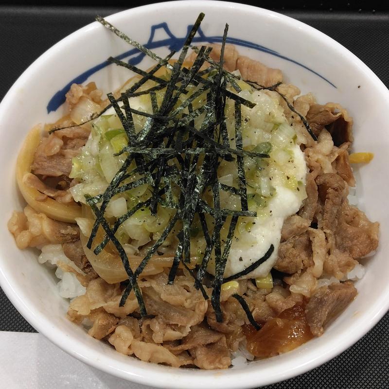 ネギとろろ牛めし(松屋 仙台南町通り店 )