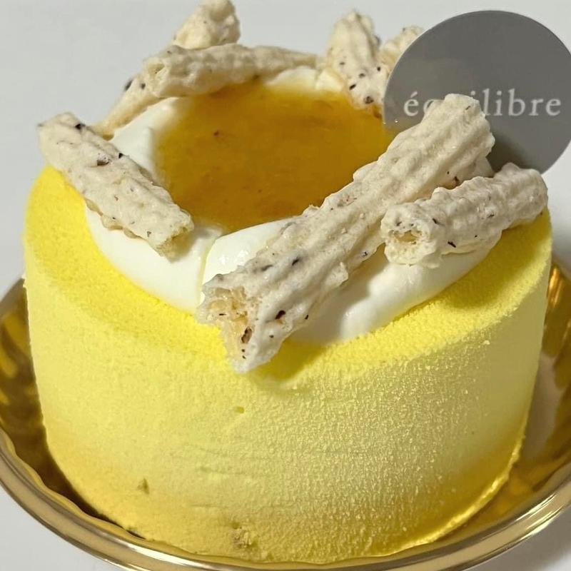 柚子(エキリーブル)