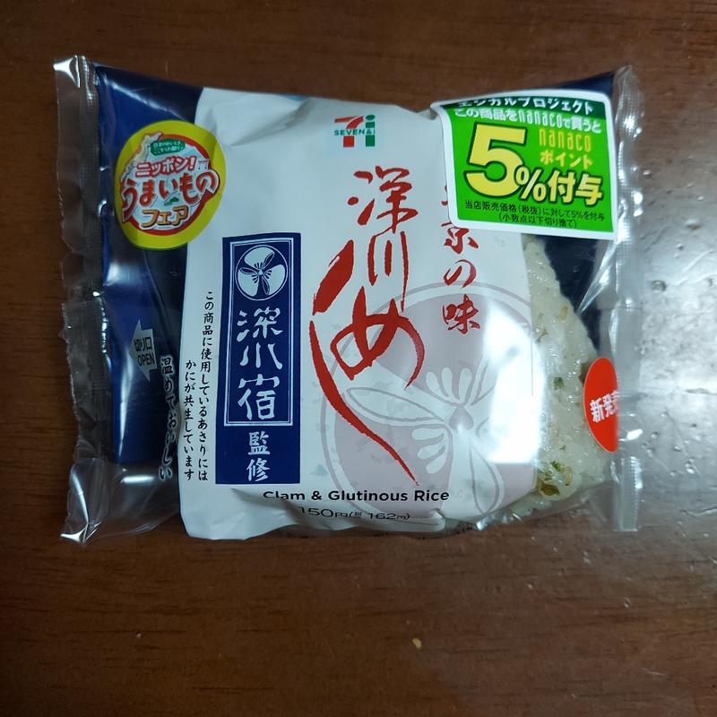 (セブンイレブン)