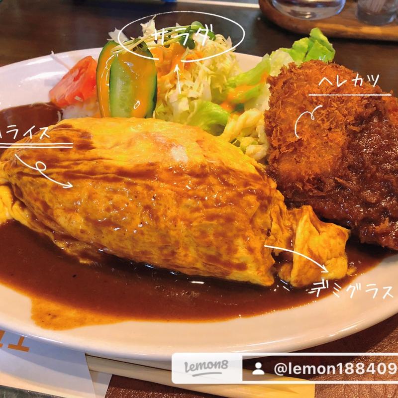 オムライスセット(プルニュエ)