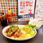 ポークべーキライス(食堂 サビーズ)