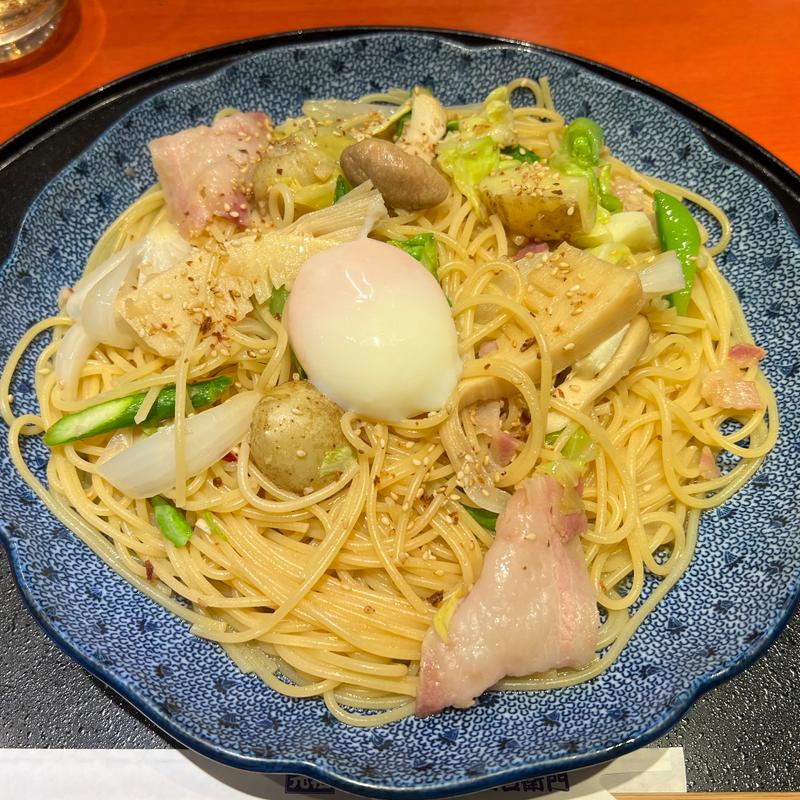 イベリコ豚と春野菜づくしのよくばりスパゲッティ(洋麺屋 五右衛門 高田馬場店)