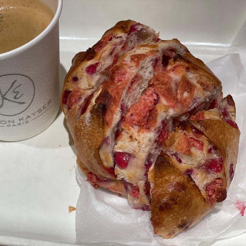 デリスフレーズ(メゾンカイザー ボーノ相模大野店)