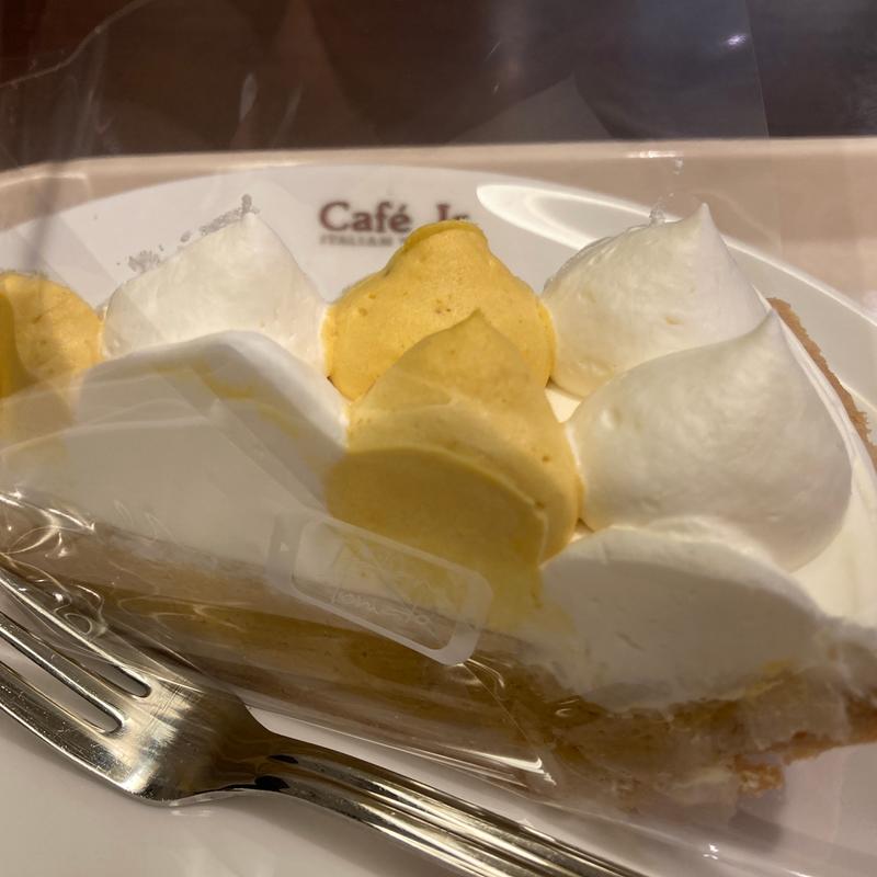 パンプキンプディング(イタリアントマトカフェジュニア 仙台一番町通り店 )