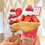 (ROCCA&FRIENDS CREPERIE to TEA 名古屋店)