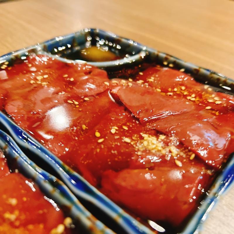 炙りレバー(神保焼肉料理店)